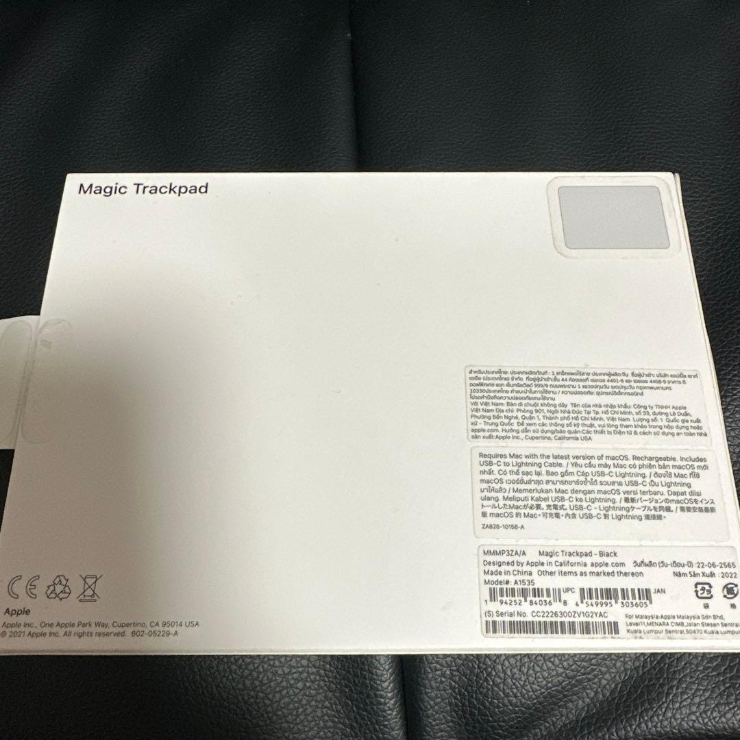外箱付】Apple Magic Trackpad 2 （スペースグレイ） - メルカリ