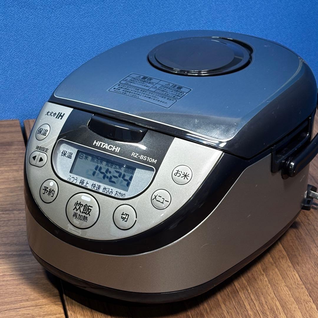 かつぼん野郎 日立 IHジャー炊飯器 RZ-BS10M 2023年製 Amazon | RZ-BS10M-S(シルバー) IHジャー炊飯器 5.5合 | 日立(HITACHI