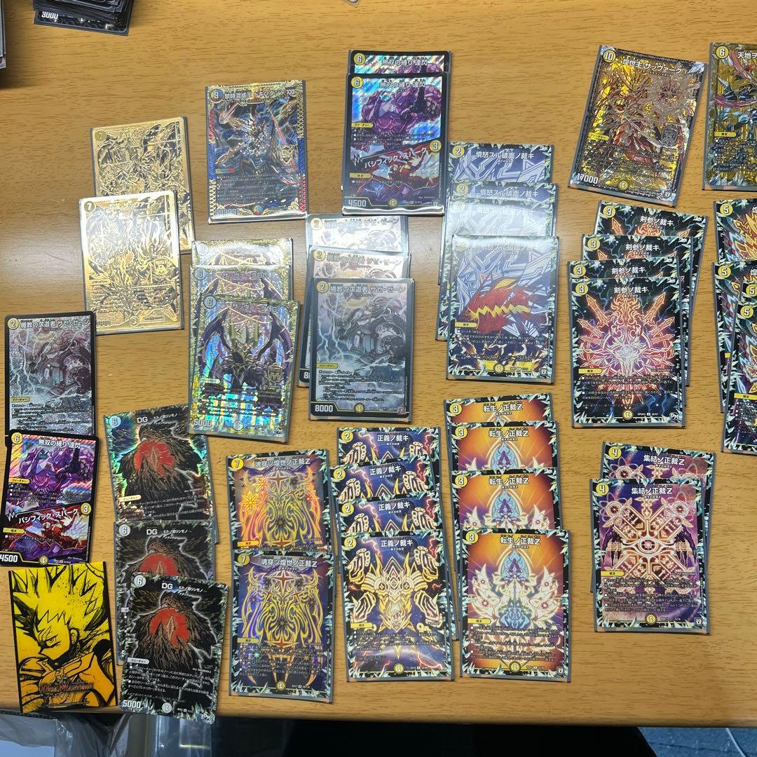 サバキzデッキ おまけ付き 2023.11 サバキZ解説｜紅蓮