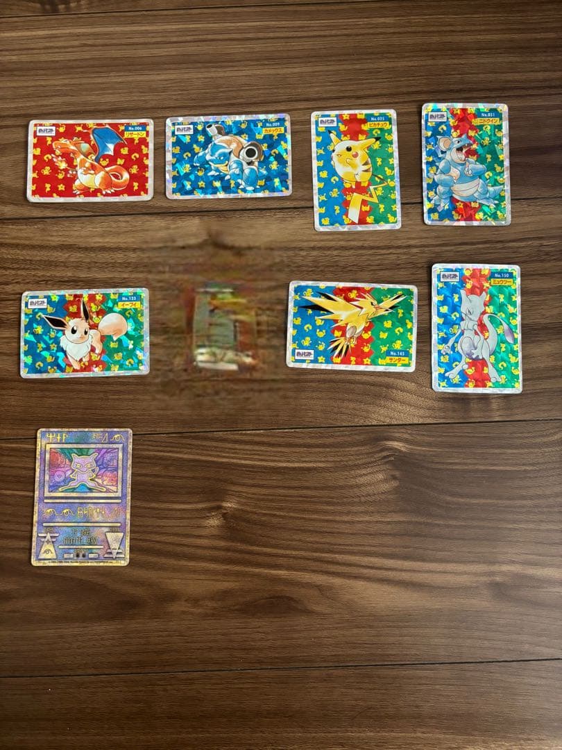 トップサン ポケモンカード132種類【裏青,裏緑】＋キラカード7種