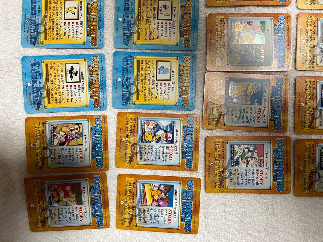 キラあり】ポケモン カードダス アニメコレクション バンダイ 27枚