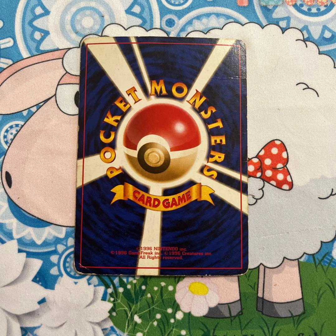 リザードン LV.100 ポケモンカード 1996年 - メルカリ