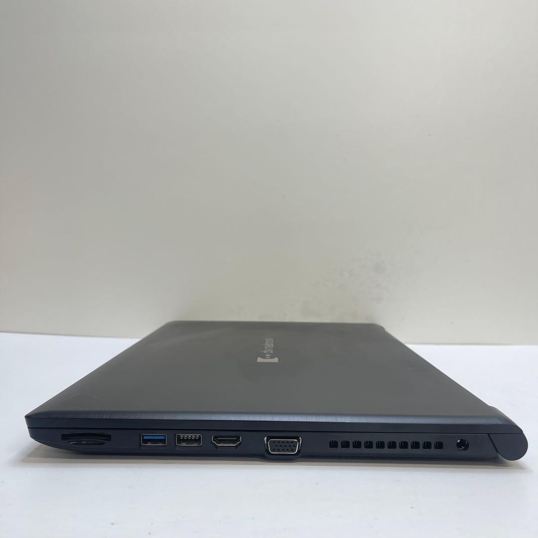 928 東芝 Dynabook B65/EP i7-8665U 8GB 256 - メルカリ