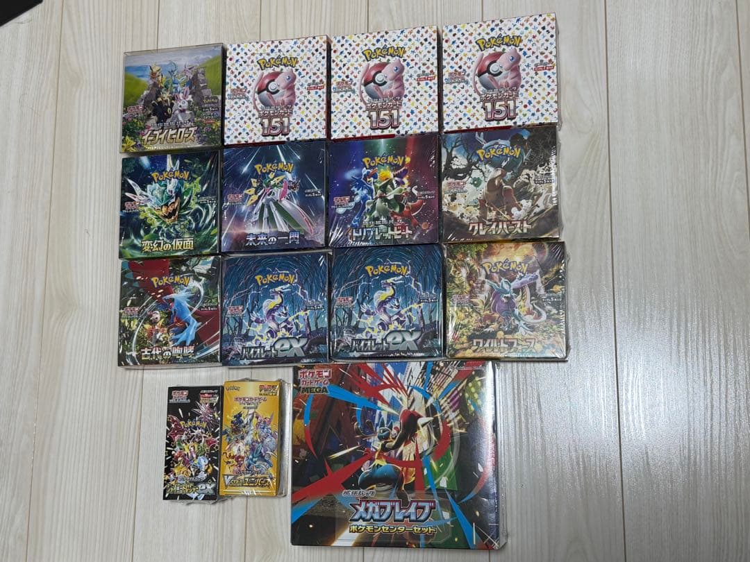 ポケモンカードゲーム BOX シュリンク付き まとめ売り シュリンク付き ポケモンカードゲーム」の人気商品一覧 | 安い商品を