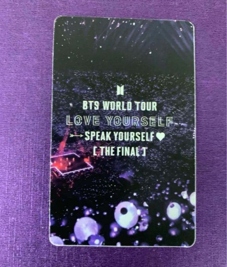 SYS FINAL 公式 ソウルコン 会場トレカ ユンギ SUGA