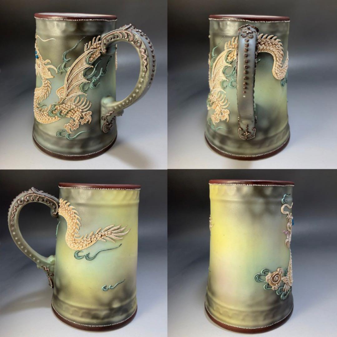 ☆希少☆高さ14cm オールドノリタケ コップ ドラゴン 盛り上げWW1819