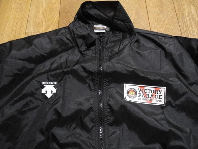 阪神タイガース 御堂筋優勝パレード スタッフジャンパー 2005 デザント