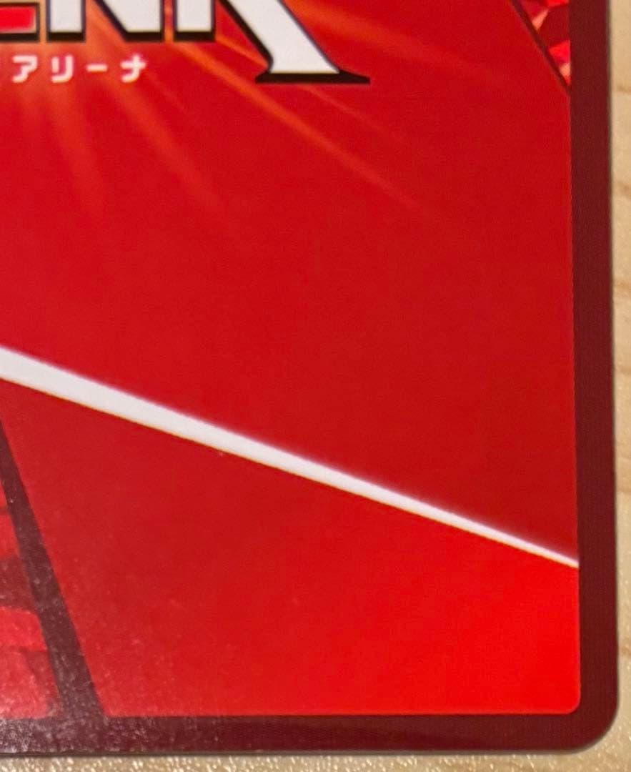 ユニオンアリーナ リゼロ「ベアトリス」《パラレル》SR（スーパーレア