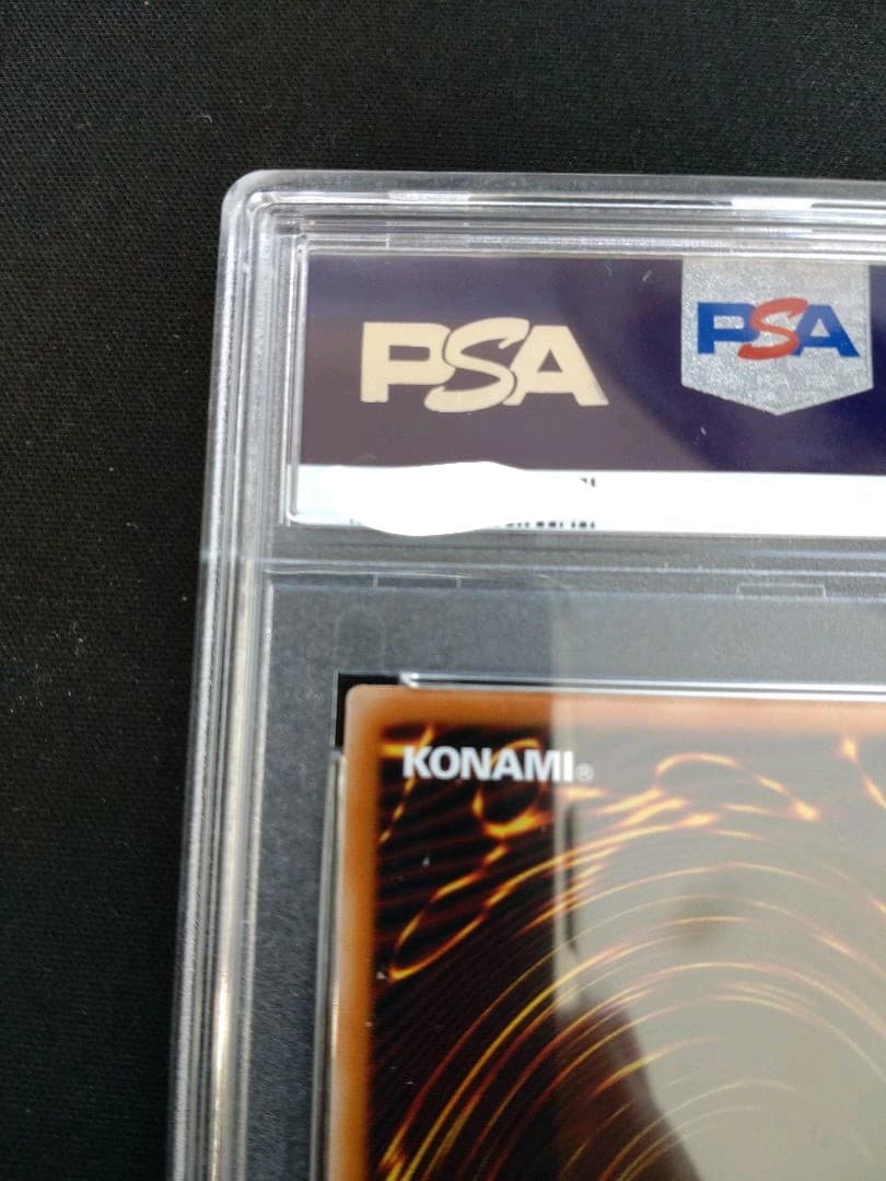 PSA9】遊戯王 アジア版 ブラック・マジシャン・ガール ウルトラ 匿名