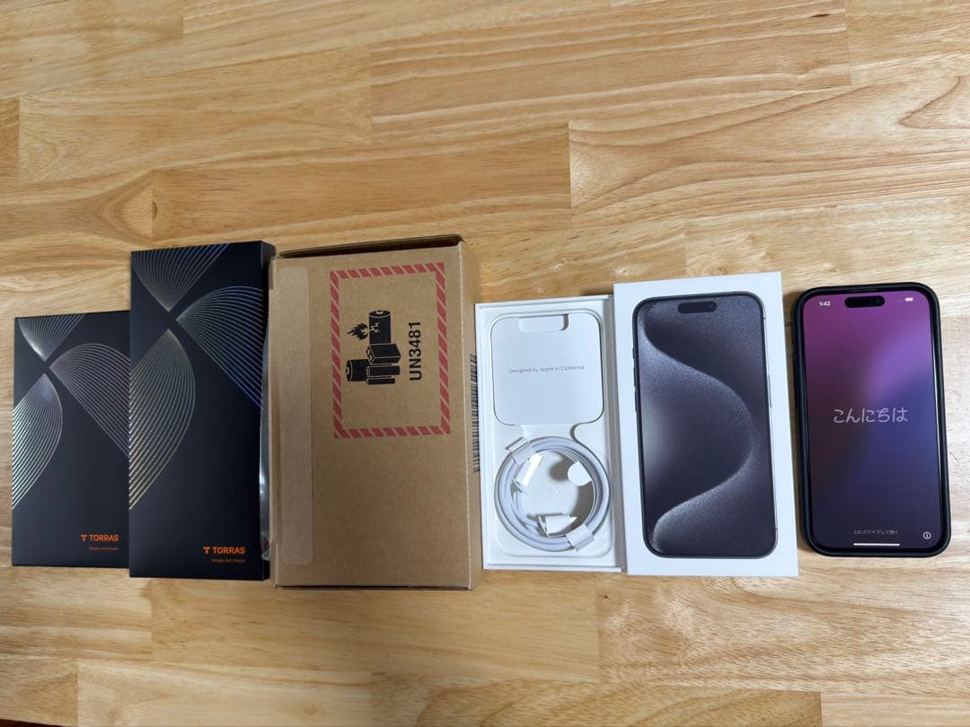 iPhone 15 Pro 128GB ブラックチタニウム　SIMフリー Apple iPhone 15 Pro 128GB SIMフリー [ブラックチタニウム] 価格比較