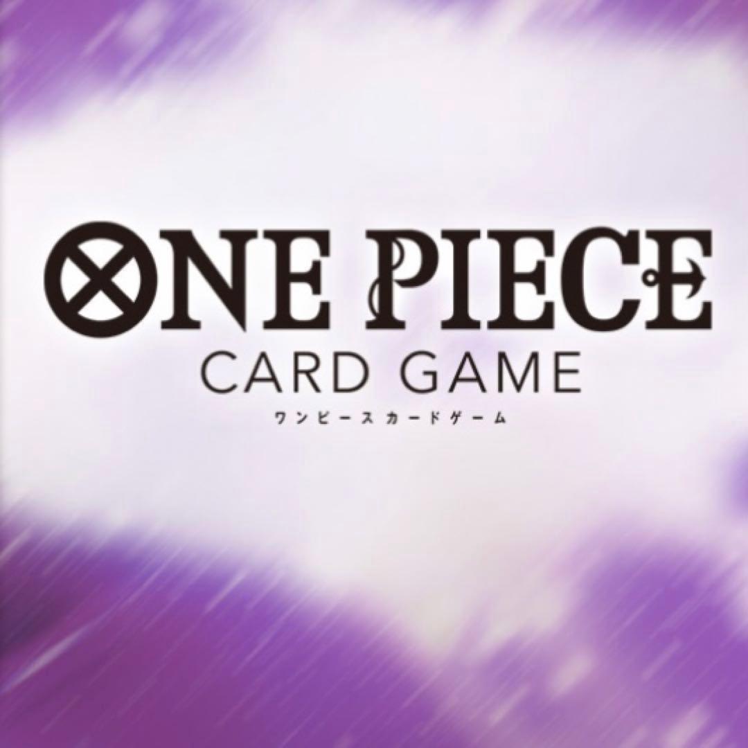 20.⭐️未開封品【シャンクス 10枚セット 】ワンピースカードゲーム