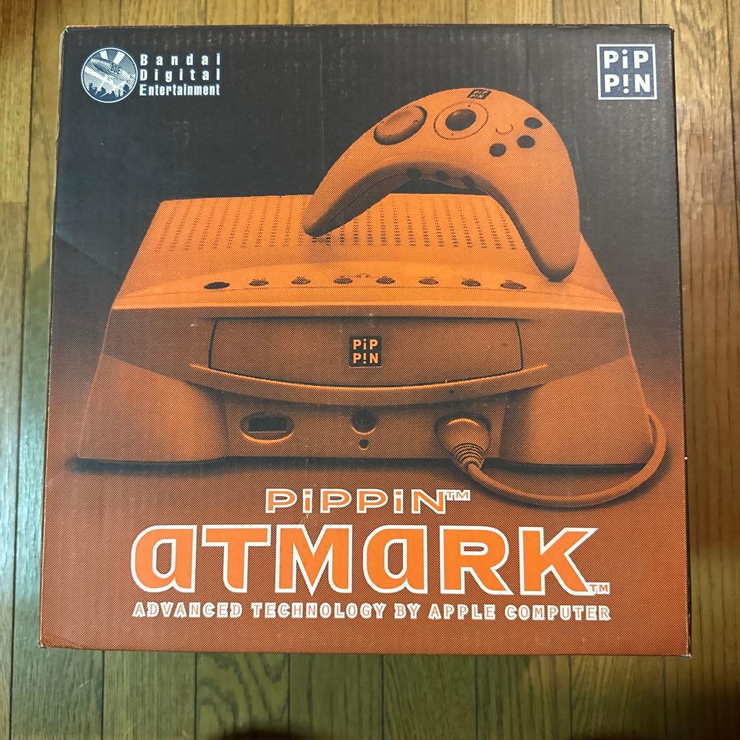 ピピンアットマーク ピピン@アットマーク CM集 1996年 - YouTube