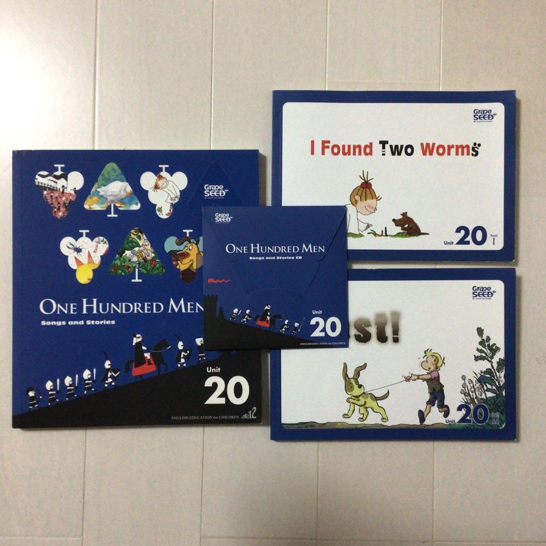 廃盤】英語教材 グレーブシード GrapeSEED Unit 20➕CD - メルカリ