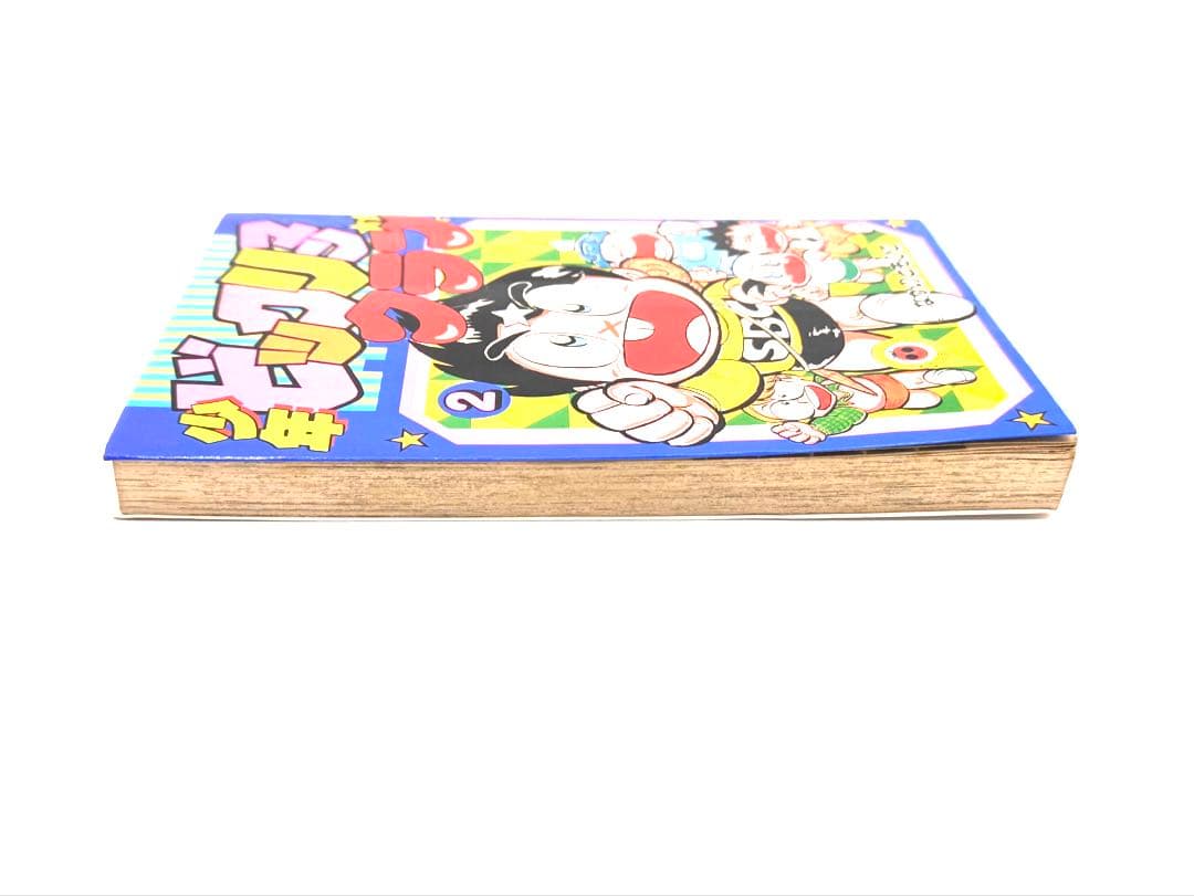 少年 ビックリマンクラブ 1 なかのともひこ 少年 ビックリマンクラブ 1