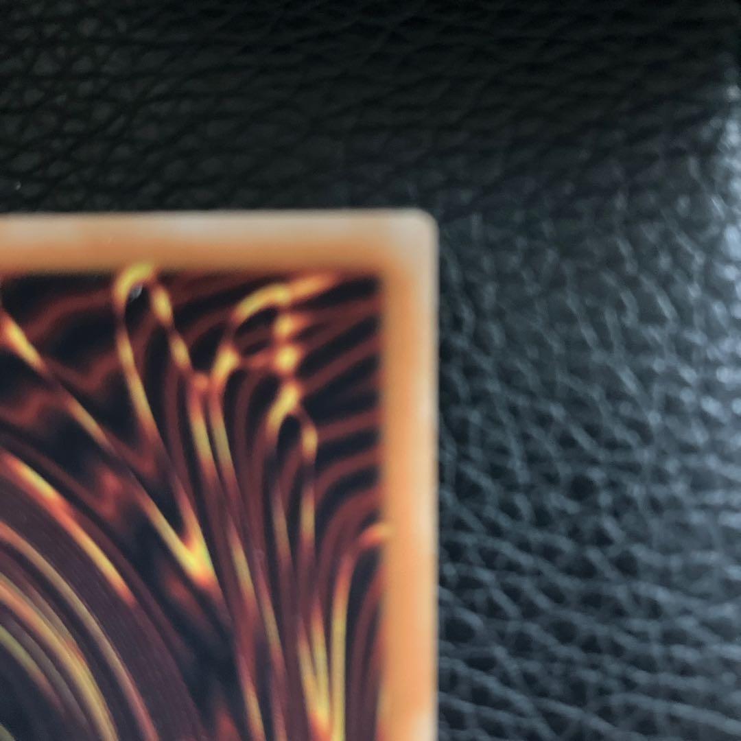 スターダスト・ドラゴンレリーフ & 神炎皇ウリアレリーフ セット