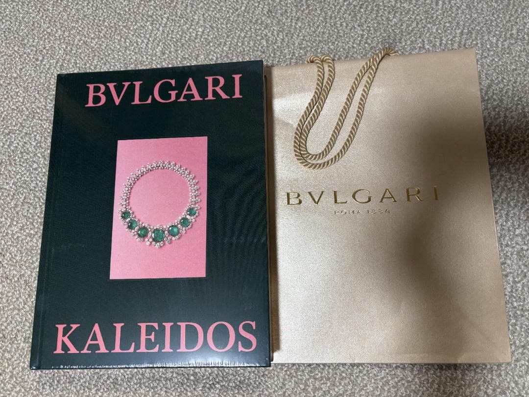 未開封】ブルガリ展 カレイドス 図録 BVLGARI KALEIDOS - メルカリ