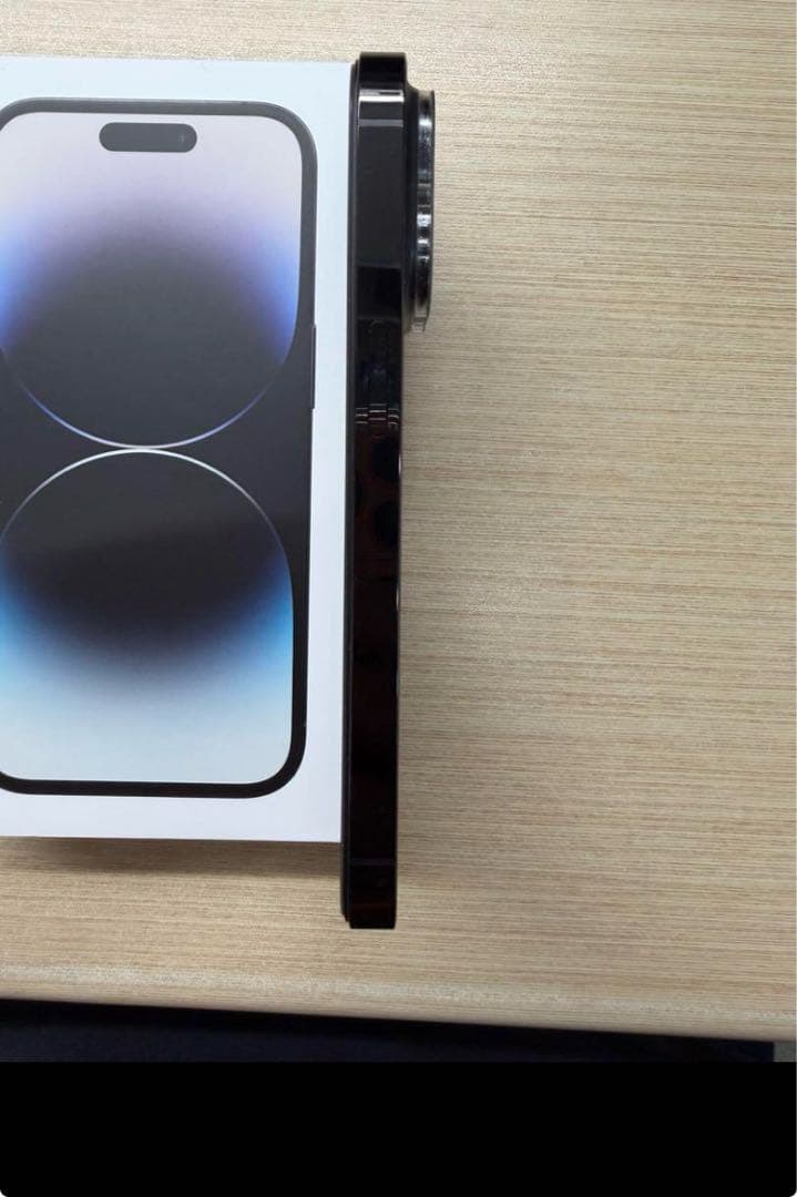 N*2様 iPhone14 Pro 512GB スペースブラック - メルカリ