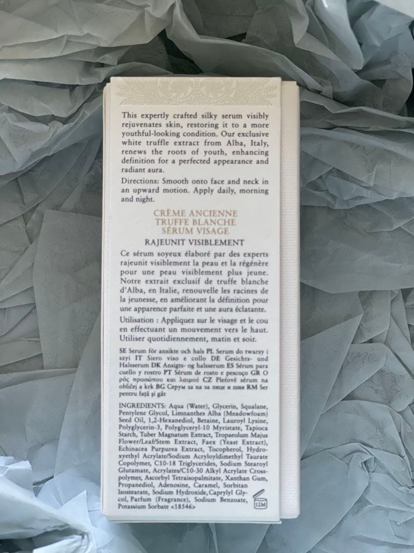 fresh CREME ANCIENNE ホワイトトリュフフェイスセラム