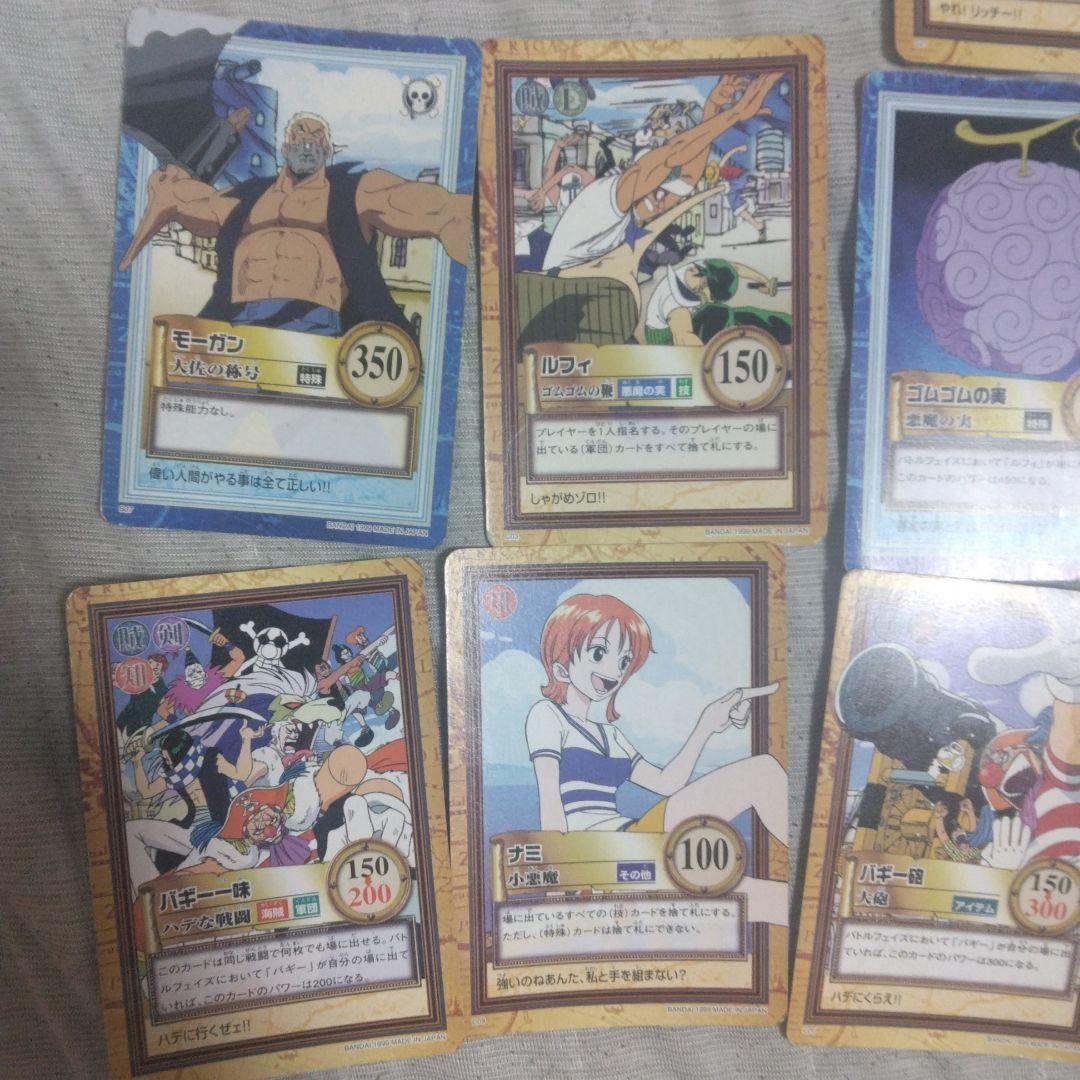 希少 1999年 ワンピース カード キャラクター - メルカリ