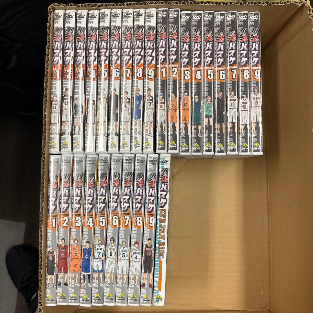 期間限定価格 黒子のバスケ 全巻セット+ファン 全部で28巻 シーズン1.2.