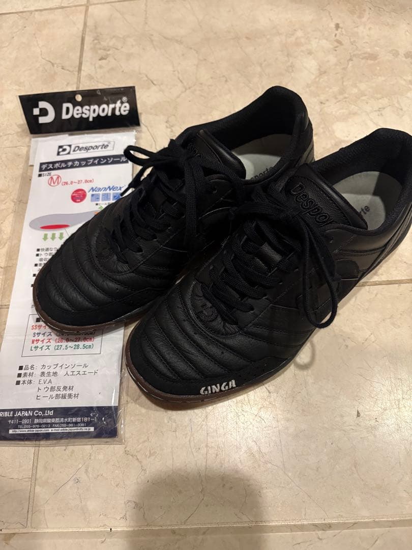 デスポルチ カンピーナス JP TF3 GINGA 2回のみ使用 インソール交換