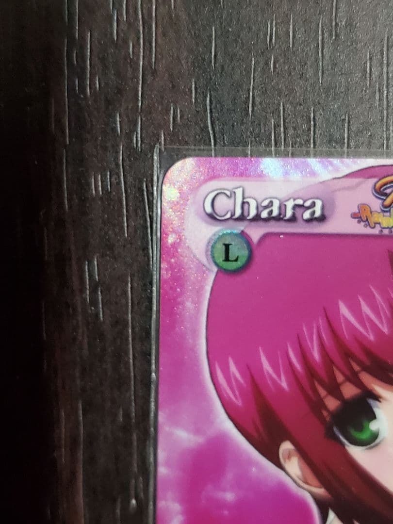 chaostcg 純白の水着 リオロリンズ 井上麻里柰サイン - メルカリ