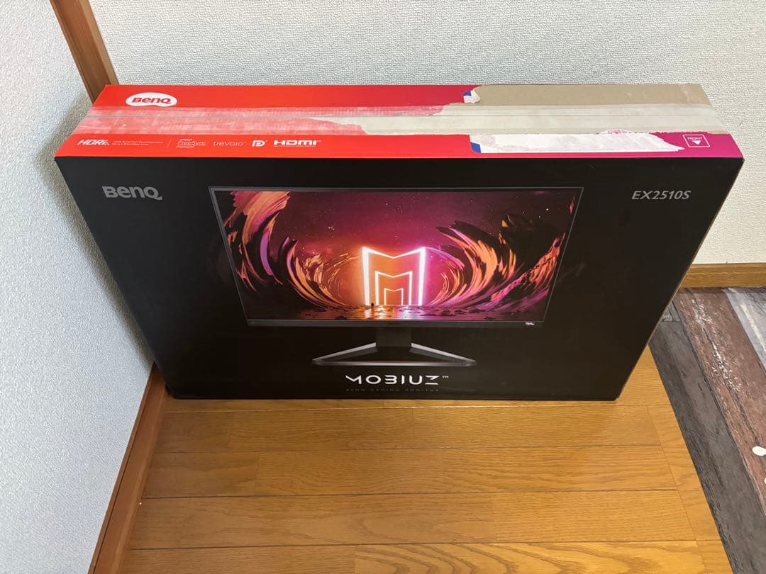 BenQ EX2510S 25インチ モニター EX2510S Product Info | BenQ CEE