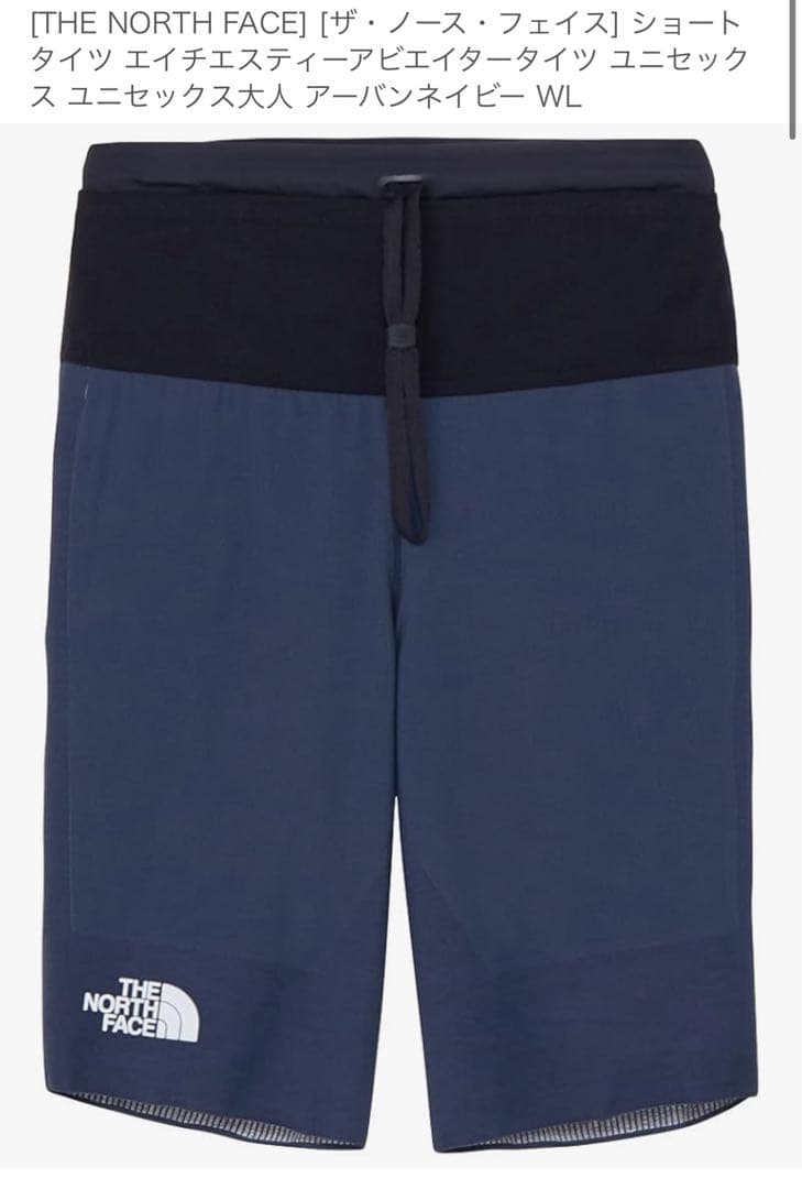 THE NORTH FACE ショートパンツ ネイビー THE NORTH FACE（ザ ノースフェイス） パンツ メンズ レディース