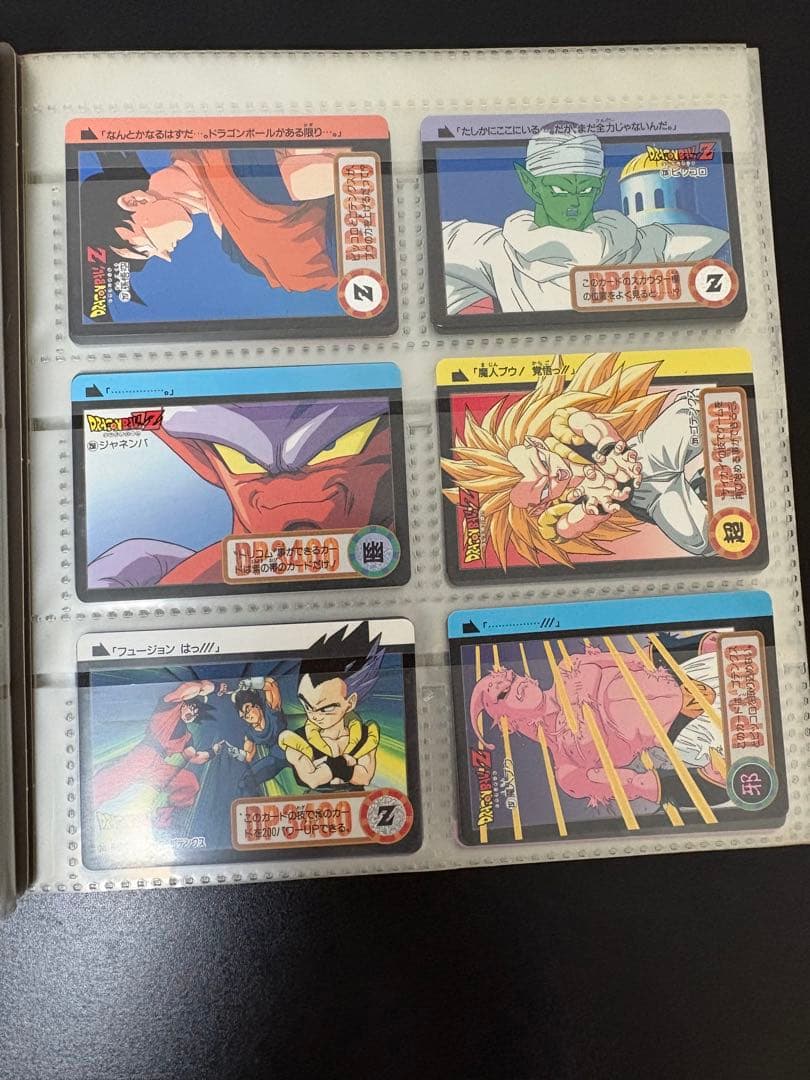 ドラゴンボールZ カードダス コレクション まとめ売り 大量 貴重