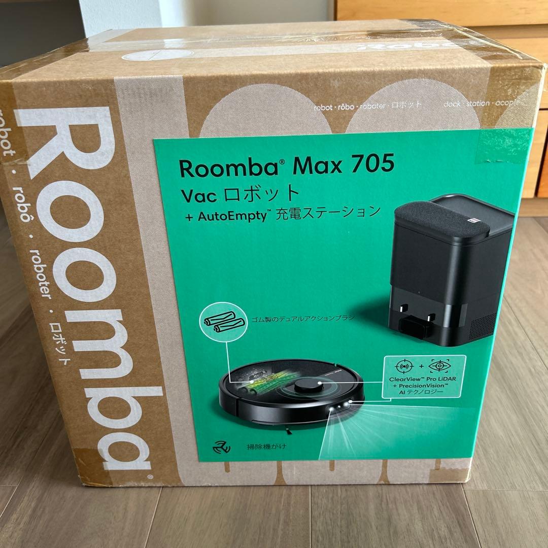 ルンバ　Roomba Max 705 ロボット掃除機　新品未開封 ルンバ ロボット掃除機 お掃除ロボ 19,278円OFF 公式 Roomba Max 705