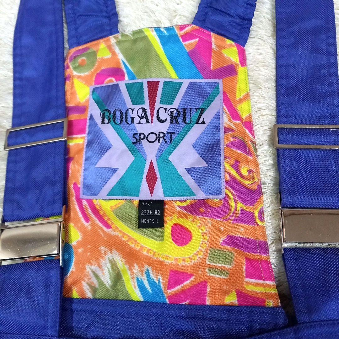 BOGA CRUZ SPORT◇スキーウェア スノボ 上下セット ヴィンテージ