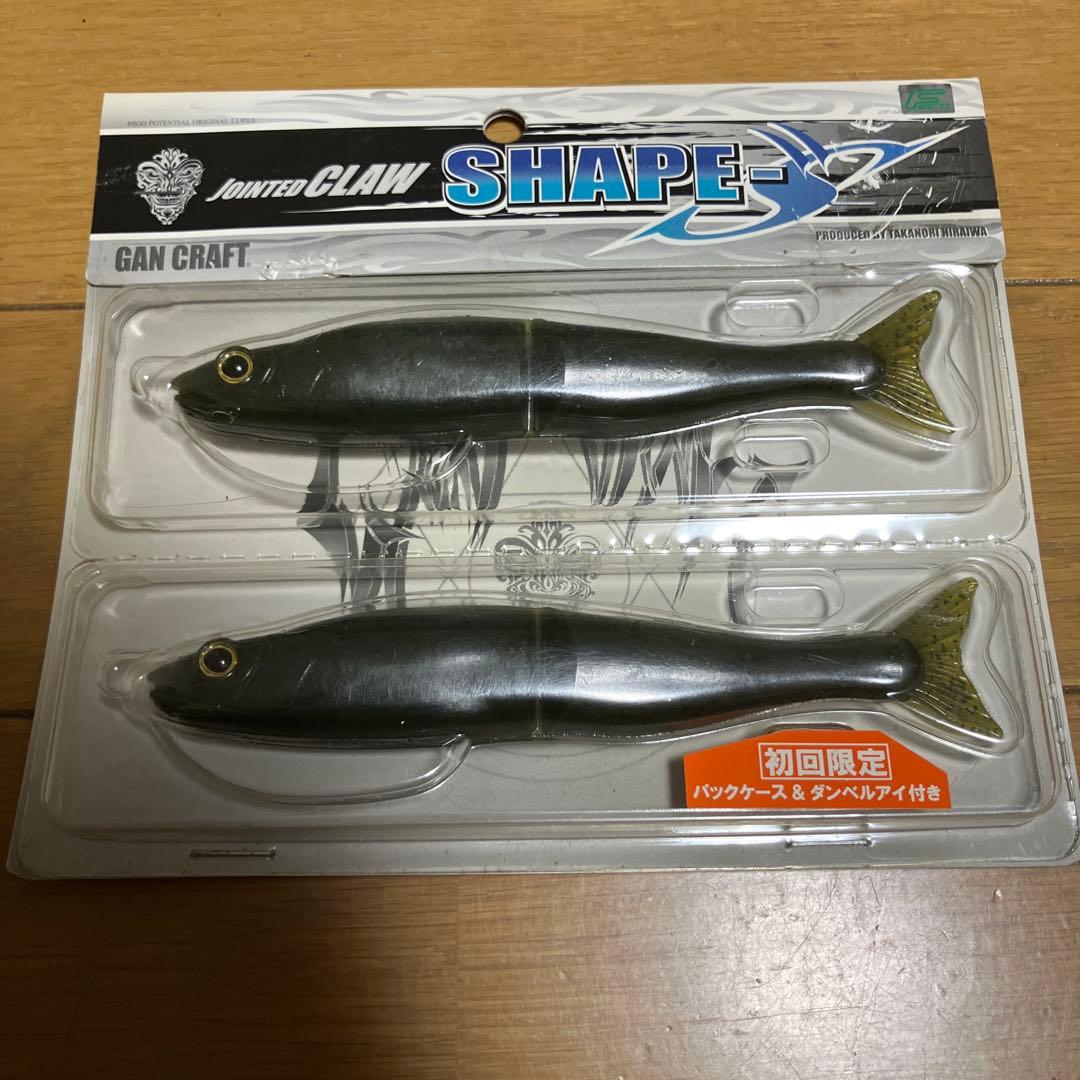 ガンクラフト】シェイプス 一誠デプスジャッカルイマカツメガバス