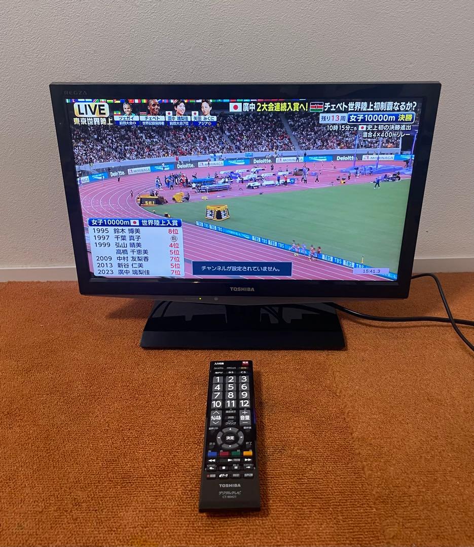 豆ちゃん 東芝 地上/BS/110度CSデジタルハイビジョン 液晶テレビ ヨドバシ.com - 東芝 TOSHIBA 26V型 地上・BS・110度CSデジタル