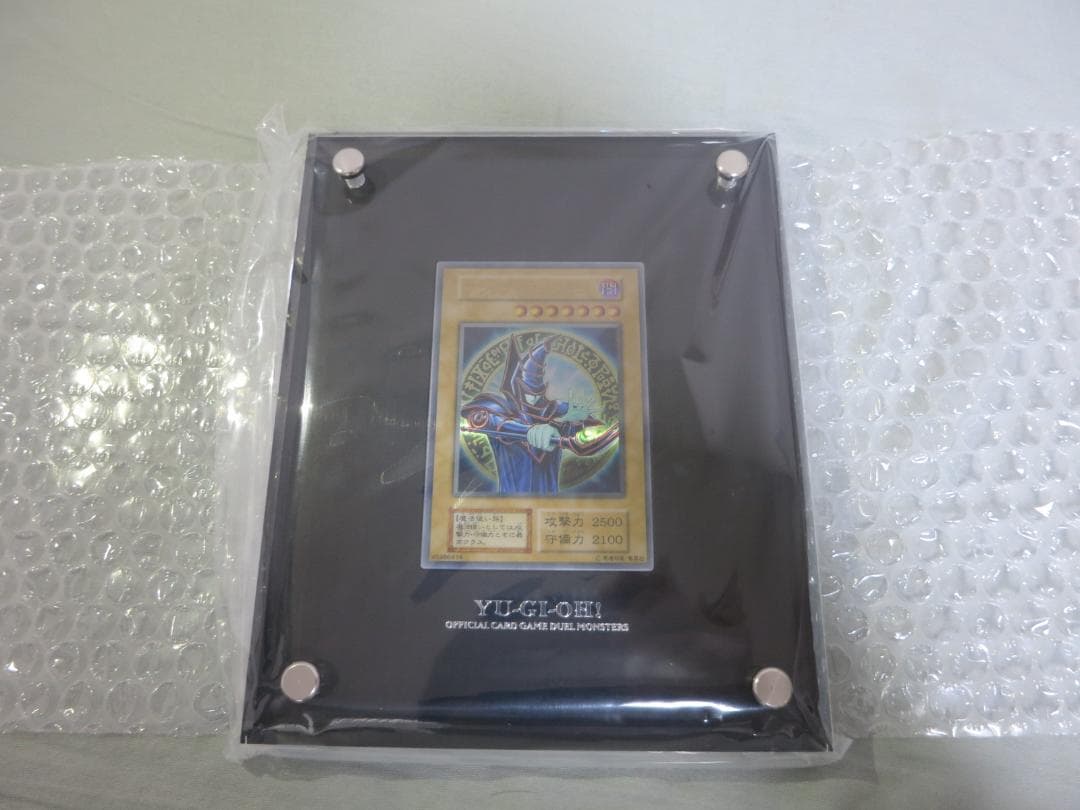 5個 【新品】遊戯王 ブラックマジシャン ステンレス製 5個 ステンレス