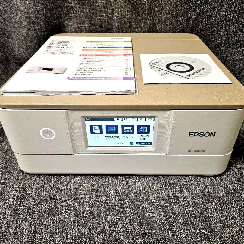EPSON EP-881AN インクジェットプリンター - メルカリ