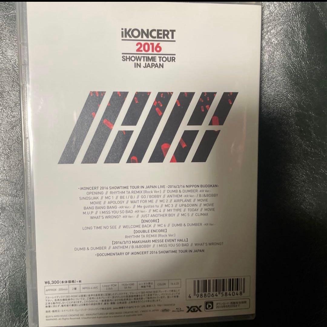 iKON DVD Blu-ray 2枚セット - メルカリ