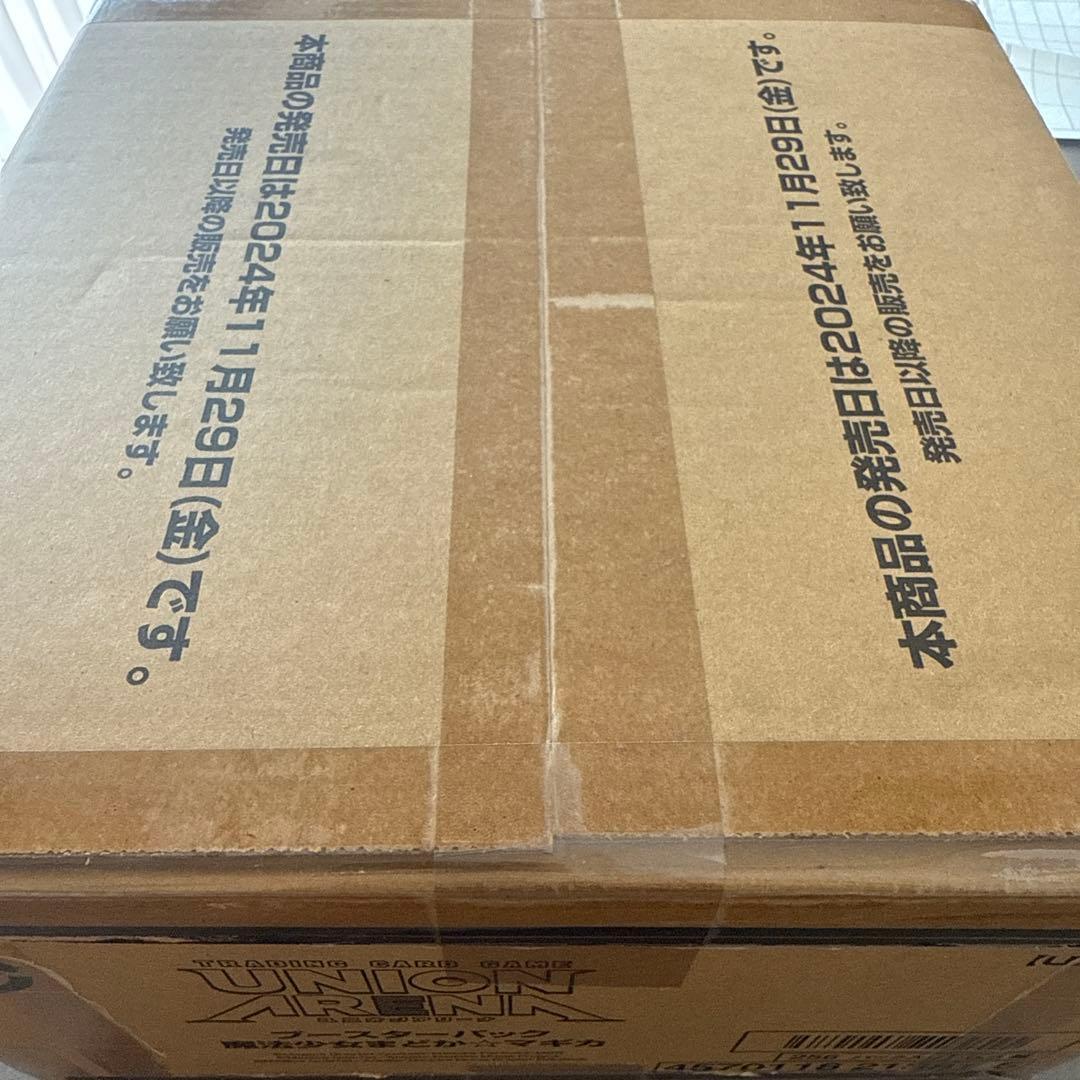 魔法少女まどか☆マギカ 16BOX新品未開封カートン ユニオンアリーナ