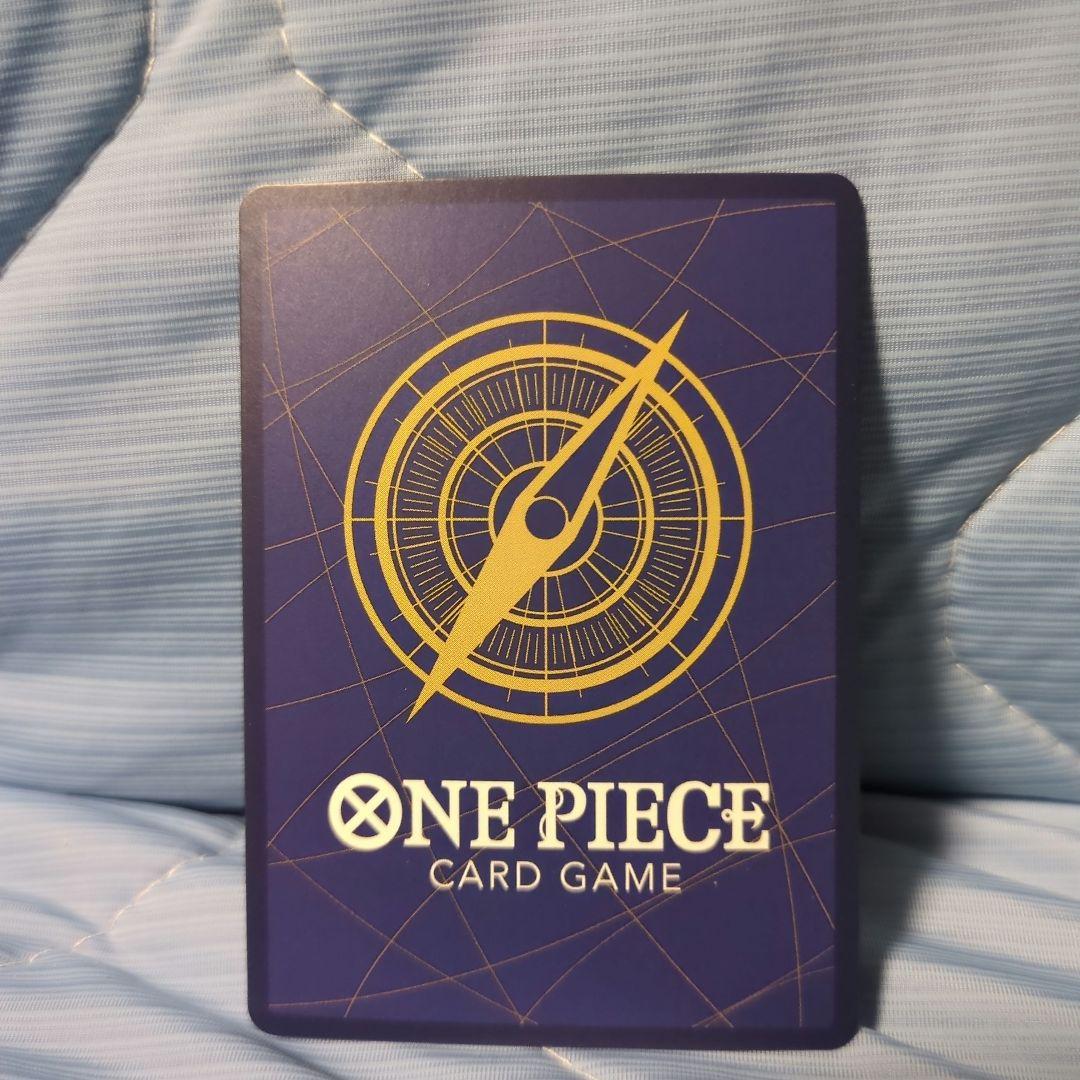 ワンピースカードゲーム ボルサリーノ SR - メルカリ