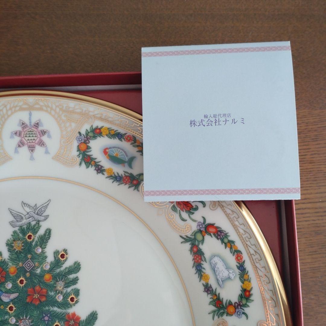 LENOX レノックス1999年 クリスマスプレート メキシコ - メルカリ