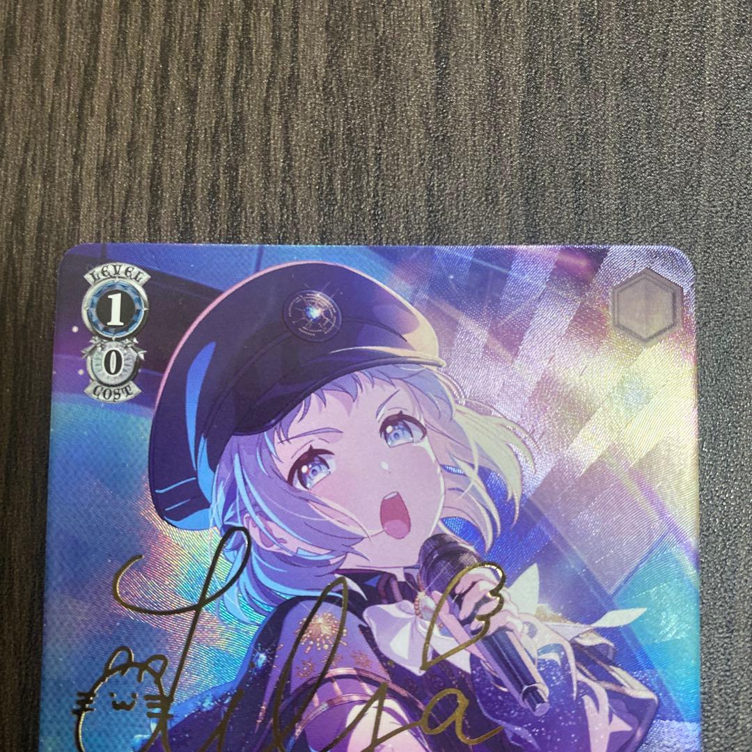 ヴァイスシュヴァルツ 学マス 葛城リーリヤ 極光 sp - メルカリ