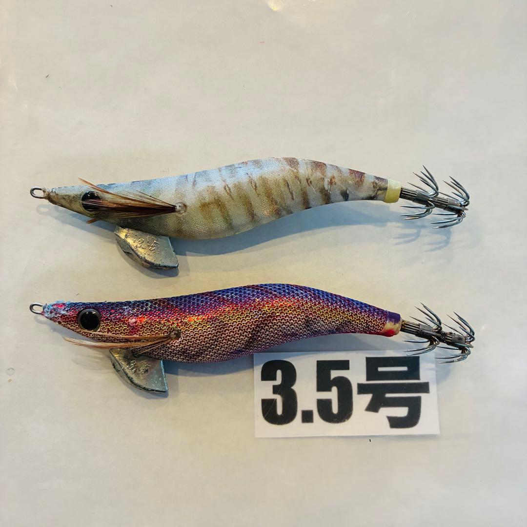 廃盤】エギ 3.5号 ヤマシタ エギ王Qライブ バラ売り可能 - メルカリ