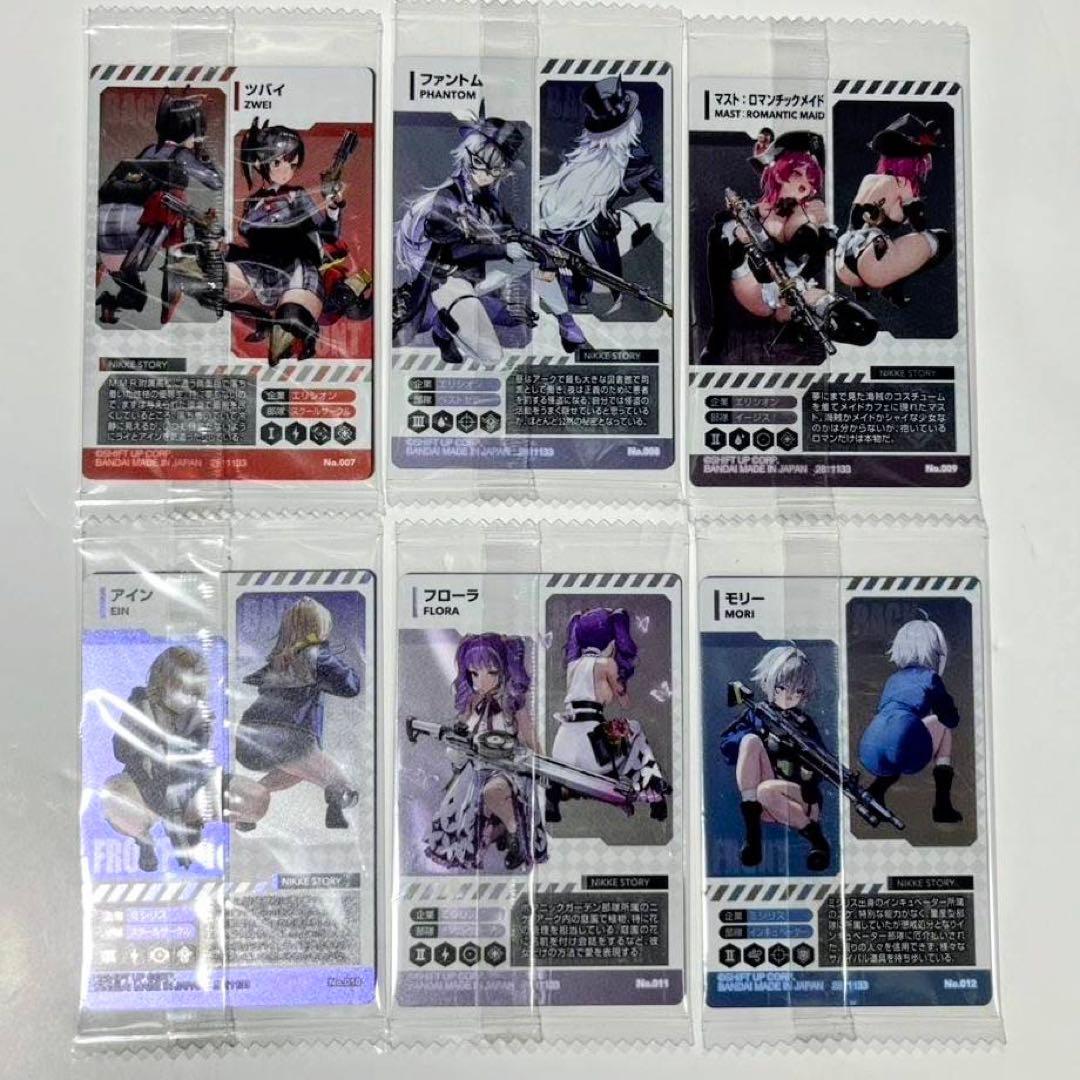 勝利の女神 NIKKE ウエハース4 セミコンプリート 26種 パッケージ付き