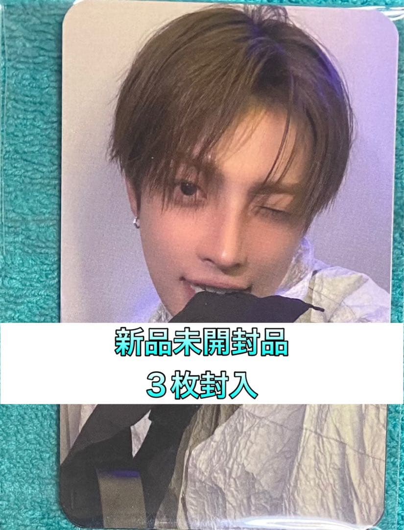 SINGLES JAPAN VOL.12 特典トレカ ATEEZ ホンジュン - メルカリ