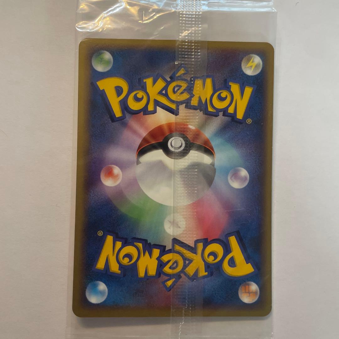 ポケパークのルギア 未開封 - メルカリ