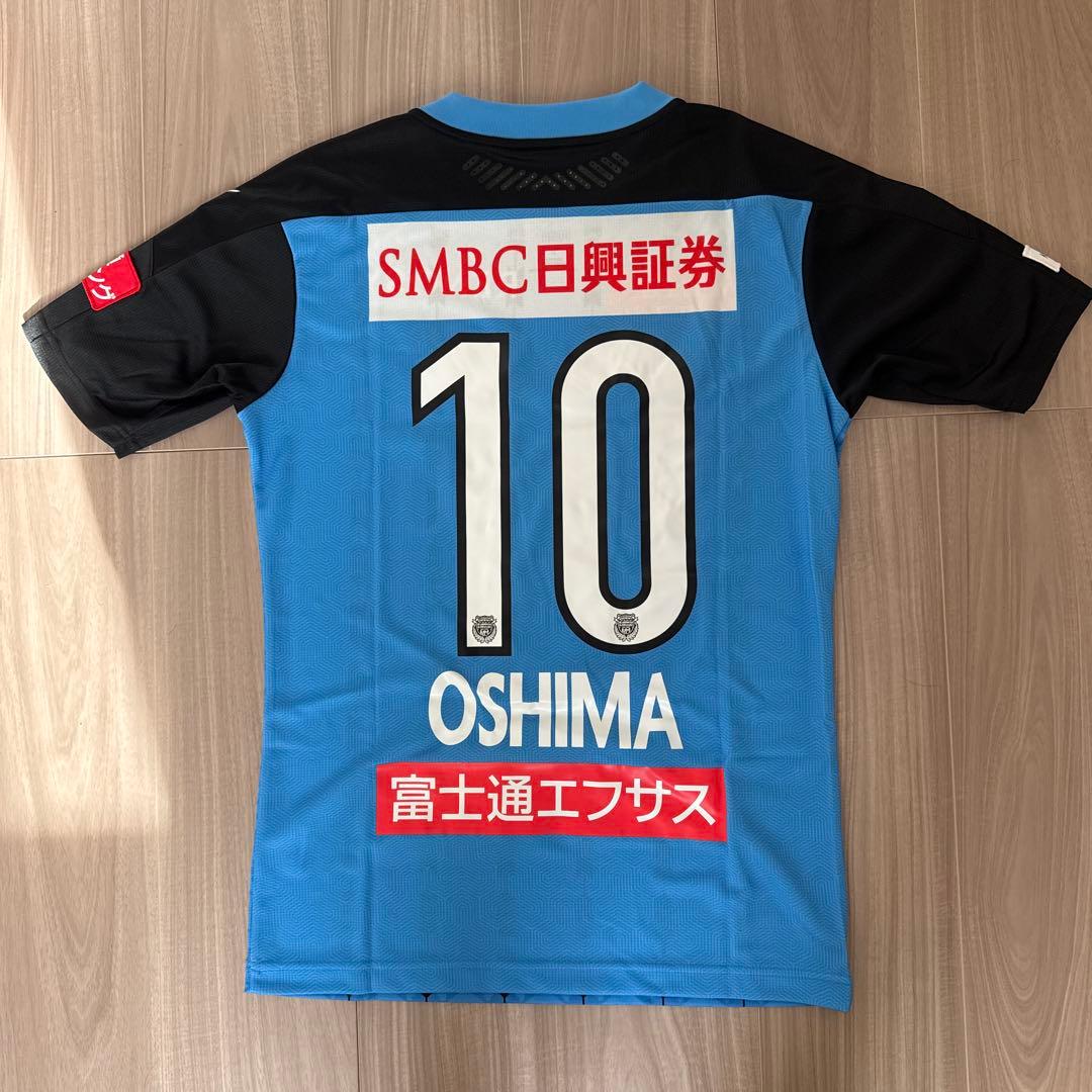 川崎フロンターレ 2020 1stユニフォーム 大島僚太 - メルカリ