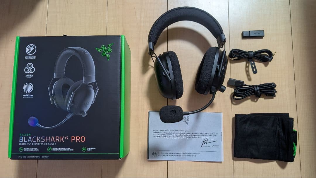 Razer BlackShark Pro ゲーミングヘッドセット Razer ゲーミングヘッドセット Razer BlackShark V2 X｜RZ04-03240600