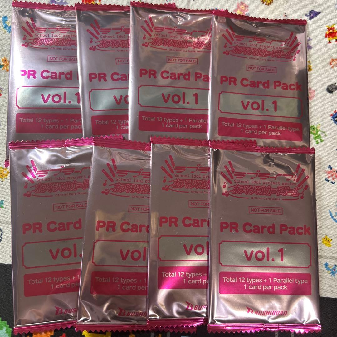 ラブライブ！オフィシャルカードゲーム　ラブカ vol.1 未開封パック　8パック ブースターパック vol.1 | Products(商品情報) | ラブライブ！シリーズ