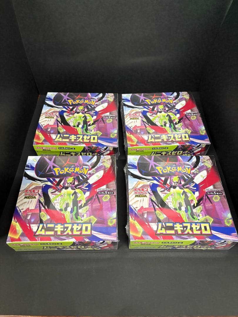 ポケモンカード ムニキスゼロ4BOX シュリンク付き - メルカリ