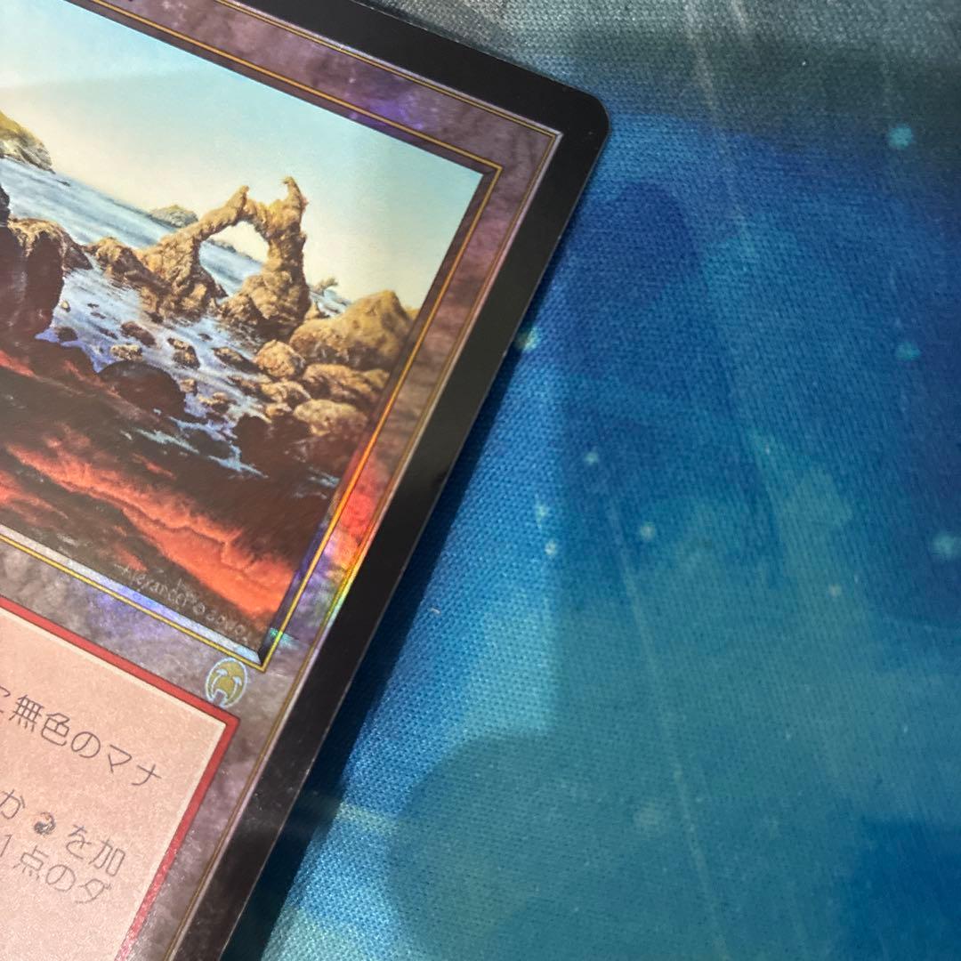 MTG 初版Foil】《シヴの浅瀬/Shivan Reef》[APC 日本語