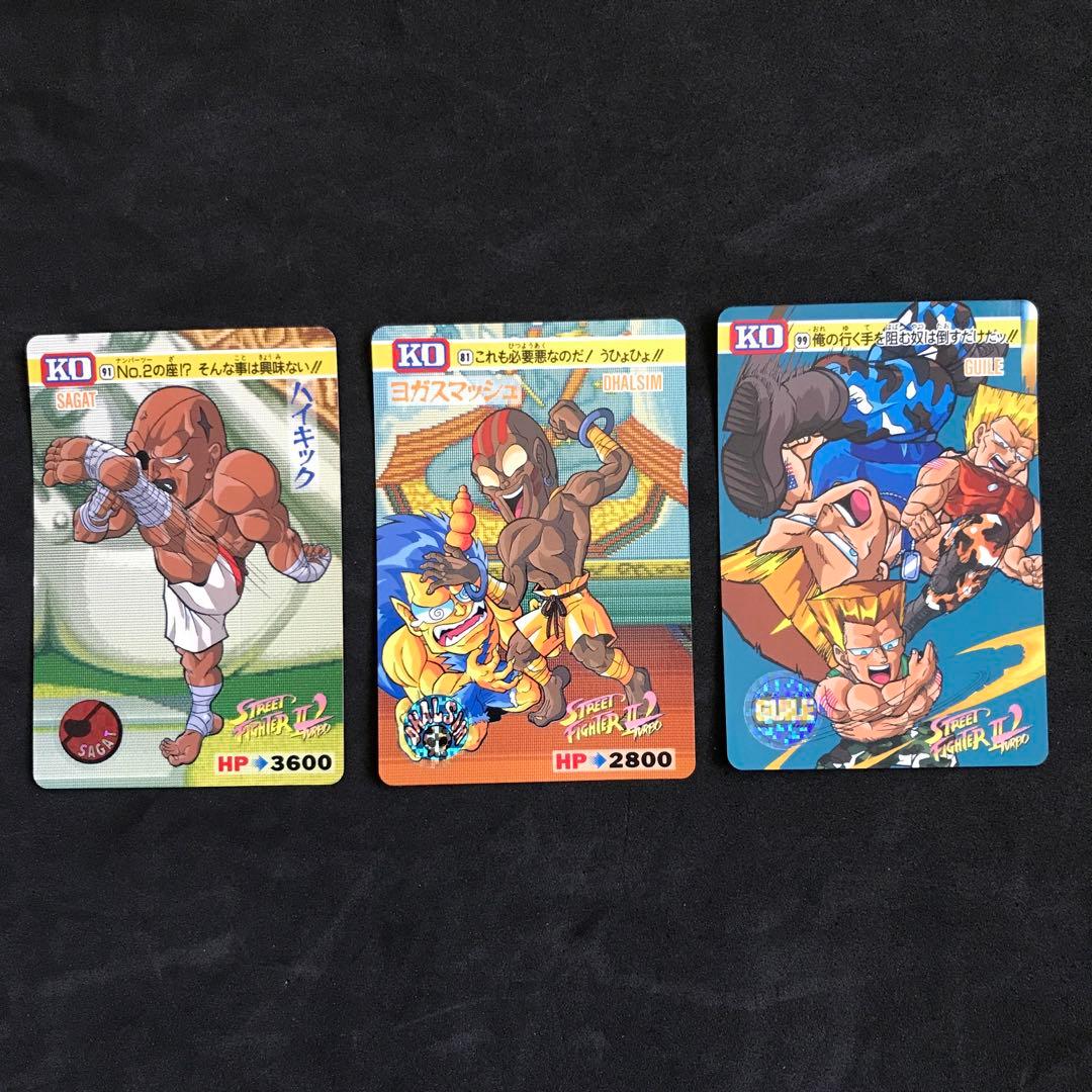 ストリートファイターⅡカードダス9枚まとめ売り - メルカリ